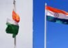 15 अगस्त और 26 जनवरी में झंडा फहराने में क्या अंतर है जानिए? Flag Hoisting and Flag Unfurling