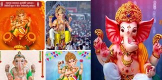 गणेश चतुर्थी 2022 : शुभ और विशेष योग के साथ गणेशोत्सव शुरू, घरों और पंडालों में सजाए गए गणपति, जानिए सबसे पहले कब और किसने शुरू किया था गणेश उत्सव