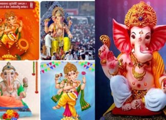 गणेश चतुर्थी 2022 : शुभ और विशेष योग के साथ गणेशोत्सव शुरू, घरों और पंडालों में सजाए गए गणपति, जानिए सबसे पहले कब और किसने शुरू किया था गणेश उत्सव