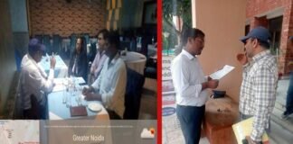 ग्रेटर नोएडा प्राधिकरण ने क्लब, रेस्टोरेंट व स्कूल पर 54 हजार का जुर्माना