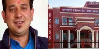UKSSSC पेपर लीक मामले का मास्टरमाइंड चढ़ा एसटीएफ के हत्थे, हिमाचल बॉर्डर से किया गिरफ्तार Hakam Singh arrested