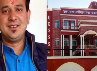 UKSSSC पेपर लीक मामले का मास्टरमाइंड चढ़ा एसटीएफ के हत्थे, हिमाचल बॉर्डर से किया गिरफ्तार Hakam Singh arrested