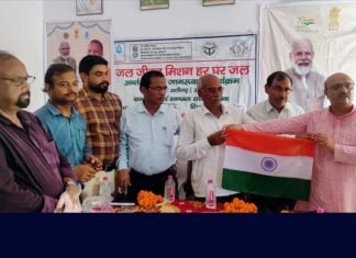 उड़ान सोसायटी द्वारा हर्ष और उल्लास के साथ मनाया गया हर घर जल उत्सव, हर घर तिरंगा फहराने का लिया संकल्प