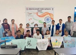 आजादी के अमृत महोत्सव के तहत देवप्रयाग महाविद्यालय में “हर घर तिरंगा अभियान” कार्यक्रम