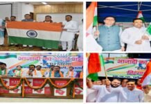 पीएम मोदी की अपील के बाद उत्तराखंड में भाजपा ने ‘हर घर तिरंगा’ अभियान किया शुरू Har-Ghar-Tiranga