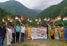 राजकीय महाविद्यालय देवप्रयाग में आजादी की अमृत महोत्सव की तहत हर घर तिरंगा कार्यक्रमों की रही धूम