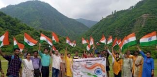राजकीय महाविद्यालय देवप्रयाग में आजादी की अमृत महोत्सव की तहत हर घर तिरंगा कार्यक्रमों की रही धूम