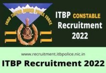 ITBP Constable Recruitment 2022: आईटीपीबी में कांस्टेबल के 108 पदों पर निकली हैं भर्तियां, 10वीं पास कर सकते हैं आवेदन