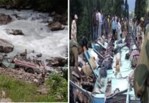 दर्दनाक हादसा: जम्मू-कश्मीर के पहलगाम में ITBP का वाहन दुर्घटनाग्रस्त, 7 जवान शहीद, 30 घायल ITBP vehicle crashes in Jammu and Kashmir's Pahalgam