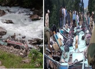 दर्दनाक हादसा: जम्मू-कश्मीर के पहलगाम में ITBP का वाहन दुर्घटनाग्रस्त, 7 जवान शहीद, 30 घायल ITBP vehicle crashes in Jammu and Kashmir's Pahalgam