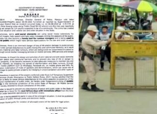 सांप्रदायिक तनाव के बाद मणिपुर के कई जिलों में 5 दिन के लिए इंटरनेट सेवा बंद Internet service suspended in Manipur after communal tension