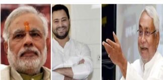 भाजपा पर भारी पड़े नीतीश: बिहार में अब जेडीयू-आरजेडी और कांग्रेस की महागठबंधन की सरकार, शपथ ग्रहण कल JDU-RJD Grand Alliance government in Bihar