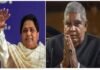 राष्ट्रपति के बाद उपराष्ट्रपति चुनाव में भी एनडीए प्रत्याशी को समर्थन देंगी मायावती Jagdeep Dhankhar, NDA candidate for Vice Presidential election
