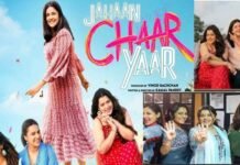 फिल्म ‘जहां चार यार’ का ट्रेलर रिलीज, चार सहेलियों की दोस्ती और गोवा में मौज मस्ती पर आधारित है फिल्म Jahan Chaar Yaar movie trailer