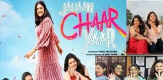 फिल्म ‘जहां चार यार’ का ट्रेलर रिलीज, चार सहेलियों की दोस्ती और गोवा में मौज मस्ती पर आधारित है फिल्म Jahan Chaar Yaar movie trailer