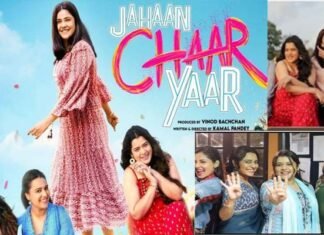 फिल्म ‘जहां चार यार’ का ट्रेलर रिलीज, चार सहेलियों की दोस्ती और गोवा में मौज मस्ती पर आधारित है फिल्म Jahan Chaar Yaar movie trailer