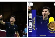 ब्रेकिंग : कॉमनवेल्थ गेम्स के आखिरी दिन उत्तराखंड के लक्ष्य सेन ने जीता गोल्ड मेडल Lakshya Sen Won The Gold Medal In Commonwealth Games