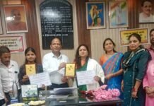 जीजीआईसी द्वाराहाट की मेधावी छात्रा मनीषा और शिक्षिका सोनिका नेगी को किया सम्मानित