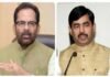 नई जिम्मेदारी का इंतजार: भाजपा के वरिष्ठ नेता मुख्तार अब्बास नकवी के बाद शाहनवाज की भी मंत्री पद से गई कुर्सी