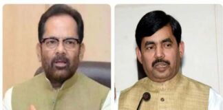 नई जिम्मेदारी का इंतजार: भाजपा के वरिष्ठ नेता मुख्तार अब्बास नकवी के बाद शाहनवाज की भी मंत्री पद से गई कुर्सी