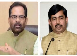 नई जिम्मेदारी का इंतजार: भाजपा के वरिष्ठ नेता मुख्तार अब्बास नकवी के बाद शाहनवाज की भी मंत्री पद से गई कुर्सी