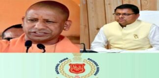 NCRB ने जारी की रिपोर्ट : यूपी में दंगा और क्राइम हुआ कंट्रोल, उत्तराखंड में महिलाओं पर हिंसक घटनाओं ने बढ़ाई चिंता NCRB की रिपोर्ट में यूपी में दंगा और क्राइम कंट्रोल, वहीँ उत्तराखंड में महिलाओं पर हिंसक घटनायें बढ़ी