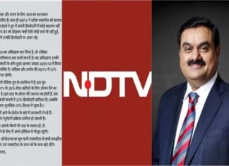 खरीदारी पर सस्पेंस : गौतम अडानी की डील पर क्या कहा NDTV ने, जानिए ? Suspense on Gautam Adani NDTV deal