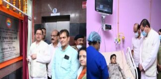 मुख्यमंत्री पुष्कर सिंह धामी ने AIIMS में PICU का किया शुभारंभ PICU in AIIMS