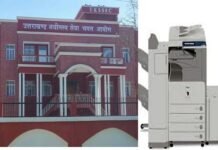 UKSSSC पेपर लीक मामले में STF की बड़ी कार्यवाही, लखनऊ से प्रिंटिंग प्रेस का मालिक गिरफ्तार RMS Printing Press owner Rajesh Chauhan arrested in UKSSSC paper leak case