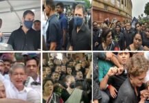 राजधानी में चढ़ा सियासी पारा : सड़क से लेकर संसद तक कांग्रेस का ‘महासंग्राम’, राहुल गांधी और प्रियंका गांधी को लिया हिरासत में Rahul and Priyanka taken into custody