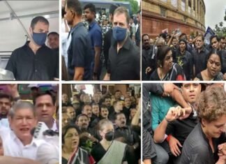 राजधानी में चढ़ा सियासी पारा : सड़क से लेकर संसद तक कांग्रेस का ‘महासंग्राम’, राहुल गांधी और प्रियंका गांधी को लिया हिरासत में Rahul and Priyanka taken into custody