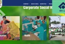 SAIL Recruitment 2022: स्टील अथॉरिटी ऑफ़ इंडिया लिमिटेड में 10वीं पास से लेकर ग्रेजुएट्स के लिए निकली है भर्ती SAIL-Recruitment-2022