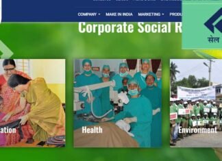 SAIL Recruitment 2022: स्टील अथॉरिटी ऑफ़ इंडिया लिमिटेड में 10वीं पास से लेकर ग्रेजुएट्स के लिए निकली है भर्ती SAIL-Recruitment-2022