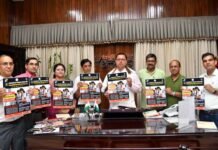 सीएम धामी ने STRUGGLE FOR SWATANTRATA THROW SCIENCE पुस्तक का किया विमोचन STRUGGLE FOR SWATANTRATA THROW SCIENCE