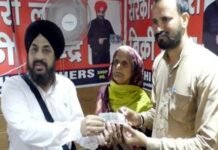 6 रुपए में बदल गयी सिपाही कुलदीप की किस्मत, रातों-रात बन गया करोड़पति constable Kuldeep Singh won one crore lottery