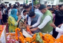 पंचतत्व में विलीन हुए शहीद चंद्रशेखर हरबोला,सीएम पुष्कर सिंह धामी ने दी श्रद्धांजलि