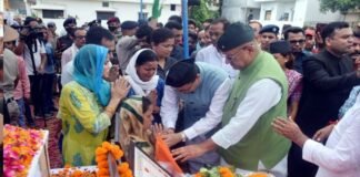पंचतत्व में विलीन हुए शहीद चंद्रशेखर हरबोला,सीएम पुष्कर सिंह धामी ने दी श्रद्धांजलि