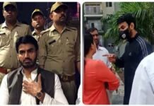 नोएडा की ग्रैंड ओमेक्स सोसाइटी में महिला से गाली गलौज करने वाला श्रीकांत त्यागी मेरठ से गिरफ्तार Shrikant Tyagi