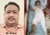 डेवलपमेंटल डिस्प्लेजिआ ऑफ़ हिप की समस्या से जूझ रही ढाई साल की बच्ची के एक कूल्हे की सफल सर्जरी, 20-25 दिन बाद दूसरे कूल्हे की होगी सर्जरी