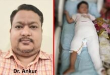 डेवलपमेंटल डिस्प्लेजिआ ऑफ़ हिप की समस्या से जूझ रही ढाई साल की बच्ची के एक कूल्हे की सफल सर्जरी, 20-25 दिन बाद दूसरे कूल्हे की होगी सर्जरी