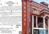 UKSSSC पेपर लीक मामले में दोनों अपर निजी सचिव को शासन ने किया सस्पेंड UKSSSC paper leak case