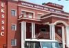 UKSSSC पेपर लीक मामले में असिस्टेंट प्रोफेसर सुमन सस्पेंड, सेक्टर मजिस्ट्रेट, दो पुलिसकर्मियों पर भी गिरी गाज tushar Chauhan arrested in paper leak case