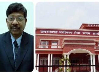 उत्तराखंड अधीनस्थ सेवा चयन आयोग के अध्यक्ष एस राजू ने दिया इस्तीफा, पेपर लीक मामले में चल रही है जांच Uttarakhand Subordinate Services Selection Commission chairman S Raju resigns