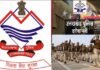 उत्तराखंड में वर्ष 2015 में हुई पुलिस दरोगा भर्ती में भी धांधली का शक, विजिलेंस करेगी जांच