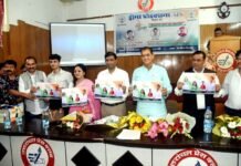 उत्तराखंड का पहला गढ़वाली देशभक्ति गीत वंदे मातरम लांच, आप भी सुने Uttarakhand's first Garhwali Uttarakhand's first Garhwali patriotic song Vande Mataram