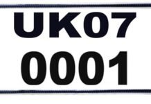 शौक बड़ी चीज है: उत्तराखंड में 7 लाख 66 हजार की ऑनलाइन बोली लगाकर ख़रीदा 0001 VIP नंबर