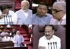 विदाई समारोह : सांसद ने सुनाई उपराष्ट्रपति के बचपन की कहानी, तब वेंकैया नायडू के छलक आए आंसू, सदन हो गया भावुक