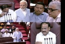 विदाई समारोह : सांसद ने सुनाई उपराष्ट्रपति के बचपन की कहानी, तब वेंकैया नायडू के छलक आए आंसू, सदन हो गया भावुक