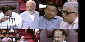 विदाई समारोह : सांसद ने सुनाई उपराष्ट्रपति के बचपन की कहानी, तब वेंकैया नायडू के छलक आए आंसू, सदन हो गया भावुक