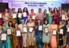 वूमेन इन लीडरशिप कॉन्क्लेव-2022 में देश की 30 महिलाओं को सराहनीय कार्य के लिए किया गया सम्मानित